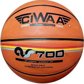 Resim Ciwaa As-600 Basketbol Topu 