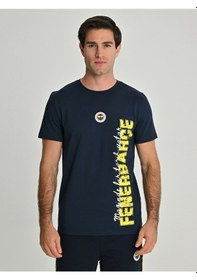 Resim Erkek Trıbun Dokuma Logolu Fenerbahçe Fb Laci Yeni 