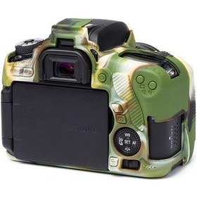 Resim EasyCover Canon 760D Silikon Kılıf ECC760DC Kamuflaj Renk ile Darbe ve Çizilmelere Karşı Koruma 