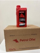 Resim Petrol Ofisi Maximoto 2T Scooter Motosiklet yağı 1 lt X 12 ADET ( 12. AY 2024 ÜRETİM) 