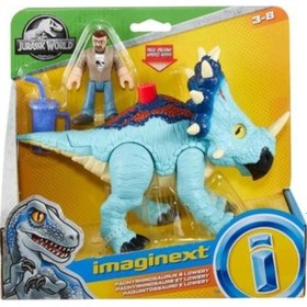 Resim Imaginext® Jurassic World Araçlar Fmx88 