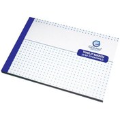 Resim Gülpaş Tahsilat Makbuzu Otokopili 14x20 679 