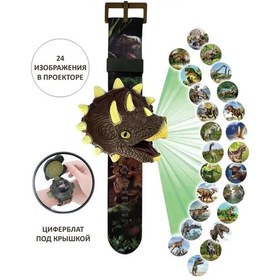 Resim Wizzal Dinozor Triceratops'tan Yüzük Saatli Çocuk Kol Saati 297441966 Diğer 
