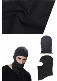 Resim Motosiklet Kask Içi Yüz ve Kar Maskesi Siyah 