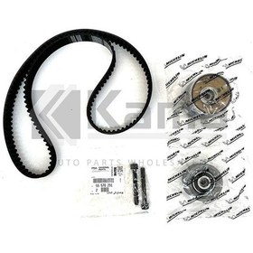 Resim Mch-1629066-1606314 Kampanya Eksantrik Kiti Opel Astra-h Z1.6xep 