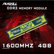 Resim Wangxi Puskıll 4gb Ddr3 1600mhz 1.5v Masaüstü Bellek Yüksek Performans Ram 