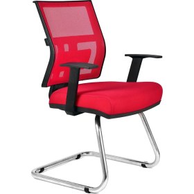 Resim Herkese Mobilya Riva Kırmızı Misafir Koltuğu Ofis Koltuğu 