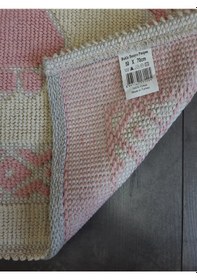 Resim Soffy Doğal Pamuklu Pembe & Krem Ayak Paspası Ayak Havlusu 50x70 krem 