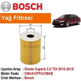 Resim Skoda Superb 2.0 Tdı Yağ Filtresi 2010-2015 Bosch 