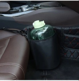 Resim Dashanshop Siyah 2'li Fonksiyonlu Araç Koltuğu Düzenleyici Termos Ve Çöp Kutusu Hediyelik 