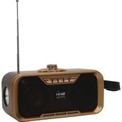 Resim KM-319 Bluetooth Hoparlör 