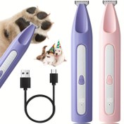 Resim USB ile şarj edilebilen ve düşük gürültülü bir elektrikli tıraş makinesi olan, küçük köpeklerin bakımı için ideal olan, pati saç kesici, tırnaklar, gözler, kulaklar, yüz ve arka için tasarlanmış, çeşitli küçük evcil hayvanlar için uygun bir LED güç göstergesi içeren bir evcil hayvan saç kesici. 