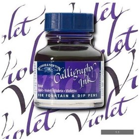 Resim Hobi-Marketart Winsor & Newton Kaligrafi Mürekkebi 30 Ml. 688 Violet 