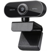 Resim Reedark 1080p Hd Webcam, 360 Derece Döner, Dahili Mikrofonlu, Plug & Play, Video Konferans Ve Çağrı İçin 
