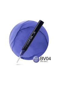 Resim Ink Blue Berry Bv-04 