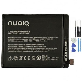 Resim Zte Nubia Z11 Pil Batarya ve Tamir Seti Li3829T44P6h806435 