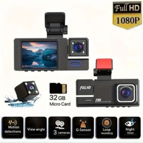 Resim JOYTECH 1080p Araç içi 3 Kameralı Lcd Ekranlı Gece Görüşlü , G-sensör , Geri Görüş Kameralı araç içi kamera 