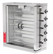 Resim Empero EMP.5EG Gazlı Piliç Kızartma Makinesi - LPG'li 