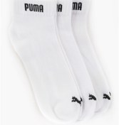 Resim Puma Beyaz Unisex 3Lü Spor Çorap 88749802 Quarter 