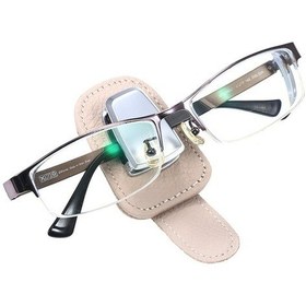Resim Araç İçi Gözlük Tutucu - Güneş Gözlüğü Askısı, Pratik Ve Dayanıklı, Bej Renk 