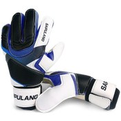 Resim Lemestar Erkek Kaleci Eldiveni Mavi 9 Numara 19-20cm Lateks+pu Malzeme Mavi 