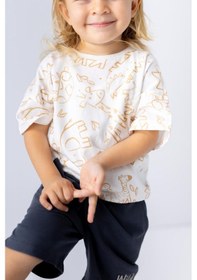 Resim Mininio Zeyland Erkek Bebek Hayvan Desenli T-shirt - 6249 - Ekru 