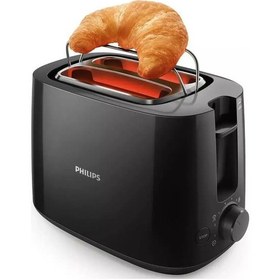 Resim Philips HD2581/90 Ekmek Kızartma Makinesi 221517499 