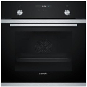 Resim Siemens HB237JES5T Yeni Ankastre Fırın 