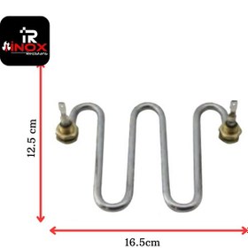 Resim Semaver Rezistansı 1500 Watt 91681 Adet 