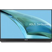 Resim ASUS ZENSCREEN MB249C 23.8 TASINABILIR USB MONITOR IPS 1920x1080 5MS 75HZ HDMI USB-C MM VESA 3YIL MAT EKRAN EYECARE MONITOR ASUS ZENSCREEN MB249C 23.8 TASINABILIR USB MONITOR IPS