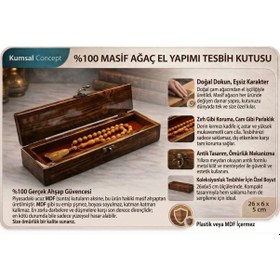 Resim Tesbih Kutusu Ahşap El Yapımı Kadife Astarlı Kilitli Tesbih Saklama Kutusu 26x6x5 Cm Dayanıklı Çok Renkli 
