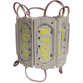 Resim 12 Volt 6 Watt Beyaz Stop Yazılı Animasyonlu Çakar Modül Led 5 Adet 