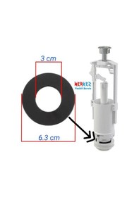 Resim Kale Tek Kademeli Basmalı Klozet Rezervuar İç Takım Contası Diğer 