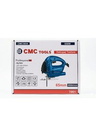 Resim Cmc CMC3934 650W 65 MM Dekupaj Testeresi 