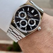 Resim Ferrucci Kadranı Siyah Kordonu Silver Renk 24 Ay Garantili Fonksiyonları Aktif Erkek Kol Saati 