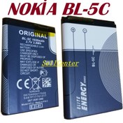 Resim Beruflic Nokia C2-02. C2-03. C2-06. Bl 5C Pil Batarya 
