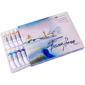 Resim St Petersburg White Nights Artist Watercolor Tüp Sulu Boya 24 Renk 