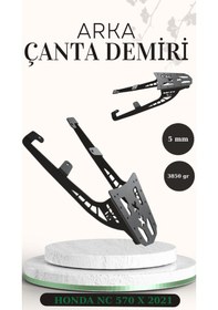 Resim Honda Nc 750 X 2021-2024 Uyumlu Çanta Demiri Siyah 