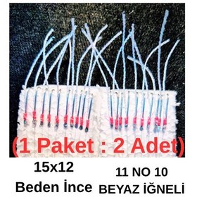 Resim Eagenset İstavrit Çaparisi 15x12 11 No 10 Beyaz İğneli 2li Paket 