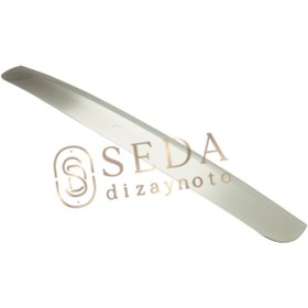 Resim Seda Dizayn Oto Nissan Qashqai Suv 2007 > 2014 Bagaj Çıtası P. Çelik 