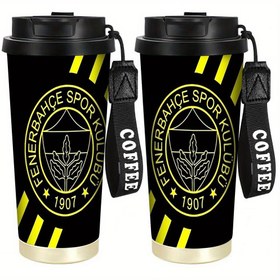 Resim Fenerbahçe Spor Kulübü tasarımıyla bir 18Oz Paslanmaz Çelik Bardak, Kahve İçin İdeal. Çift Duvarlı Vakum İzolasyonu, Tekrar Kullanılabilir ve Sadece Elde Yıkanabilir. Açık Hava Aktiviteleri, Kamp, Ev Kullanımı veya Tatil Partileri İçin Harika Bir Hediye. 