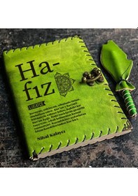 Resim Lügatçe Hafız İsme Özel Deri Defter 