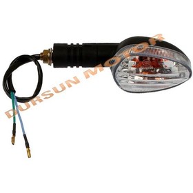 Resim Mondial Mh Drift Sinyal Oem 