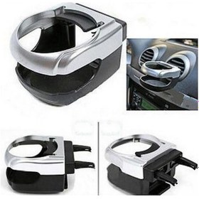 Resim Mk Exclusıve Oto Bardak Tutucu 