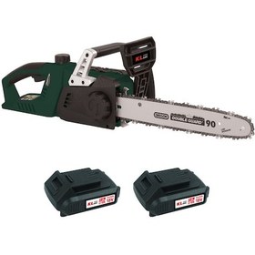 Resim Klpro Klbom36b-20 36v/2ah. 355mm Kömürsüz Şarjlı Zincirli Testere 