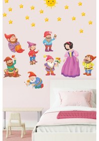 Resim Pamuk Prenses ve Yedi Cüceler Anaokulu ve Çocuk Odası Duvar Sticker 
