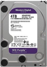Resim Powermaster Western Digital Purple Wd40purz 4 Tb Sata 6gb/s 7/24 Güvenlik Harddisk Diğer 