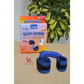 Resim Hac Umre Kayıp Önleyici Güven Çemberi - Çocuk Güvenlik Bilekliği 