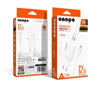 Resim onopo Android Xiaomi Ve Samsung Uyumlu Hızlı Şarj Type-c Usb 2.4A Hızlı Şarj Cihazı 12W - S4 