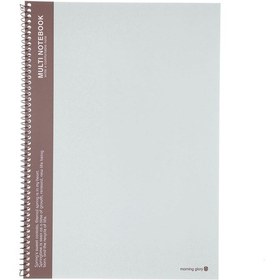 Resim Morning Glory 5000 Trendy Çizgili Defter 25,6x18,4 Cm Gri 10250-84484 Turuncu 
